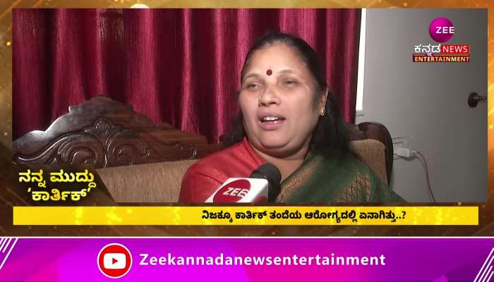 Mother Meenakshi dreams of son Kattikodo nest