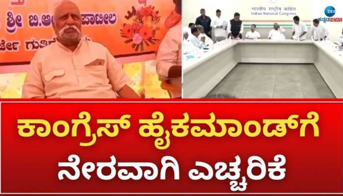 Political updates in Karnataka: ನಾನು ಪುಟ್ಬಾಲ್ ಅಲ್ಲ, ಯಾವುದೇ ಕಾರಣಕ್ಕೂ ಎಂಪಿ ಸ್ಥಾನಕ್ಕೆ ಸ್ಪರ್ಧೆ ಇಲ್ಲ:  ಪ್ರಕಾಶ್  ಹುಕ್ಕೇರಿ