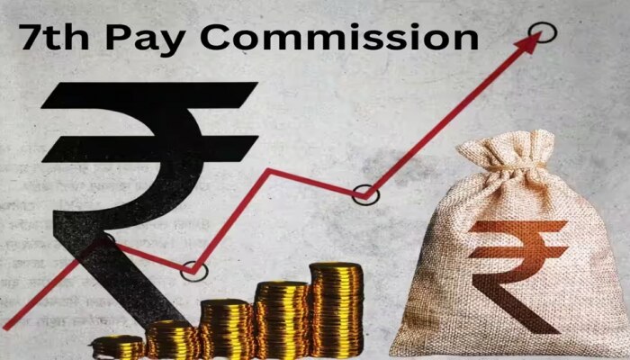 7th Pay Commission: ಸರ್ಕಾರಿ ನೌಕರರ ವೇತನದಲ್ಲಿ ನೇರ ₹9000 ಹೆಚ್ಚಳ! 8ನೇ ವೇತನ ಆಯೋಗದ ಸರದಿಯೂ ಬಂದಿದೆ!