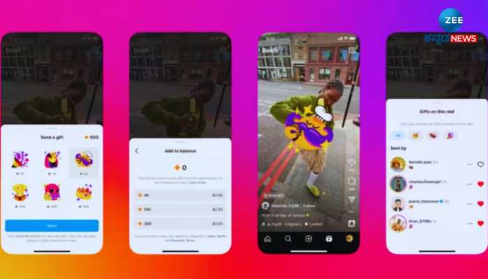 Instagram Hidden Features: ಇನ್ಸ್ಟಾಗ್ರಾಂನ ಈ ಗುಪ್ತ ವೈಶಿಷ್ಟ್ಯಗಳನ್ನು ನೀವು ಗಮನಿಸಿದ್ದೀರಾ! 