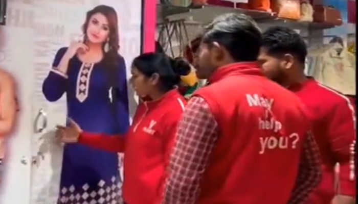 Viral Video: ಬಟ್ಟೆ ಮಾಲ್ ನ ಚೆಂಜಿಂಗ್ ರೂಮ್ ನಲ್ಲಿ ಯುವಕ ಮಾಡಿದ ಕೃತ್ಯ ನೋಡಿದ್ರೆ, ನೀವೂ!