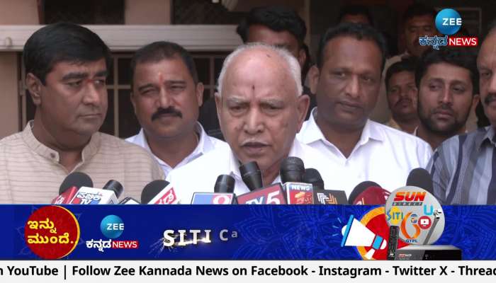 eeshvarappa statement against division of country yadyurappa reaction