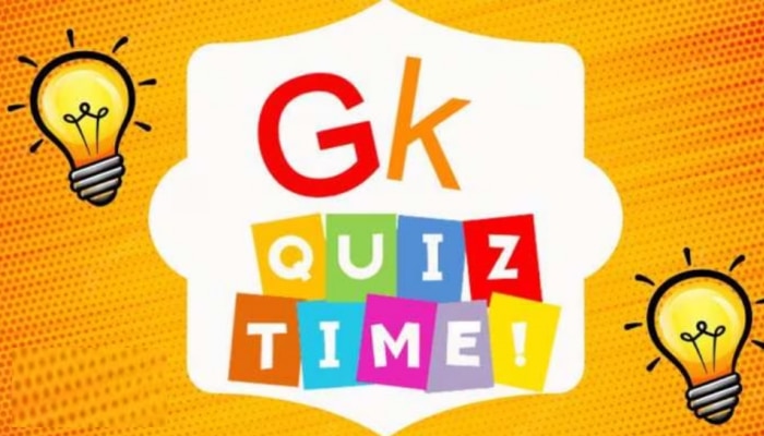 Daily GK Quiz: ಯಾವ ಖಂಡವನ್ನು ʼಡಾರ್ಕ್ʼ ಖಂಡ ಎಂದು ಕರೆಯಲಾಗುತ್ತದೆ? title=