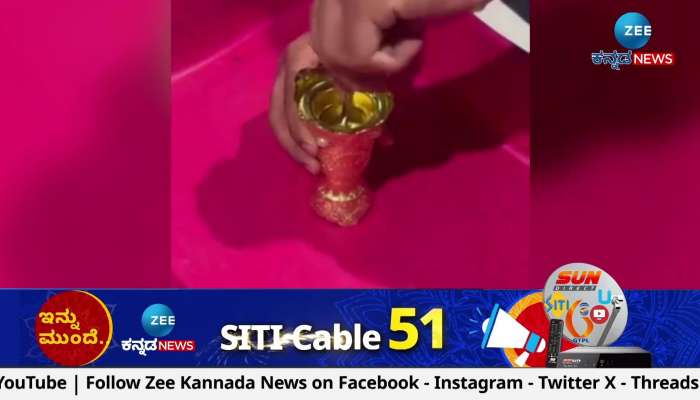 Gold smuggling by a man from Kuwait