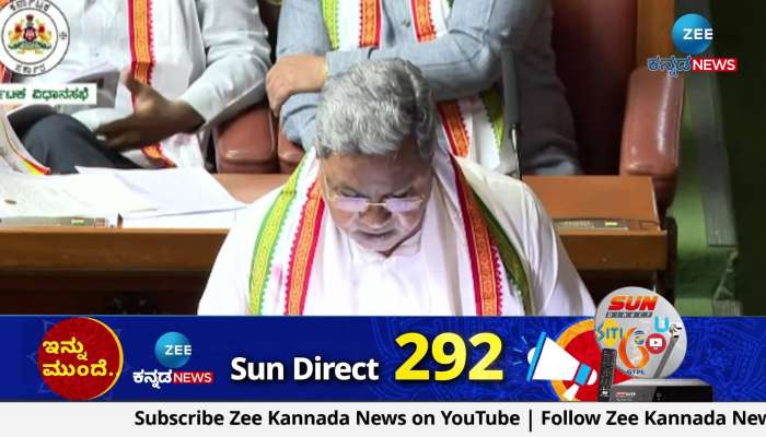 karnataka rajya neeti aayoga name to existing department 