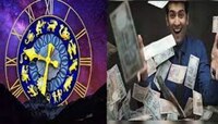 Richest Zodiac Signs: ಈ ರಾಶಿಯ ಜನರು ಶ್ರೀಮಂತಿಕೆ & ಹಣದ ವಿಷಯದಲ್ಲಿ ತುಂಬಾ ಅದೃಷ್ಟವಂತರು..!