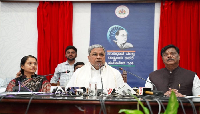  CM Siddaramaiah: ಜಾತ್ಯಾತೀತತೆ, ಸಮಾನತೆ, ಭ್ರಾತೃತ್ವ  ತತ್ವಗಳೇ ಸಂವಿಧಾನದ ತಳಹದಿ- ಮುಖ್ಯಮಂತ್ರಿ ಸಿದ್ದರಾಮಯ್ಯ 