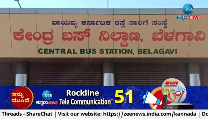 transport minister ramalinga reddy green signal to 50 busses