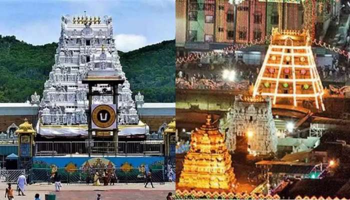 Tirupati : ಪ್ರತಿ ಹುಣ್ಣಿಮೆಯಂದು ಗರುಡಸೇವೆ : ಈ ದಿನ ಭೇಟಿ ನೀಡಿದರೆ ತಿಮ್ಮಪ್ಪನ ಆಶೀರ್ವಾದ ಖಂಡಿತ  title=