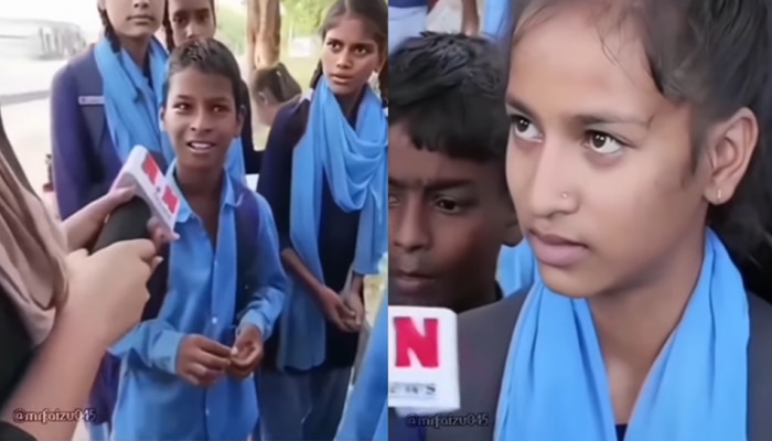 Viral Video: ನರೇಂದ್ರ ಮೋದಿ ಯಾರು? ವಿದ್ಯಾರ್ಥಿಗಳಿಗೆ ಪ್ರಶ್ನಿಸಿದ ಪತ್ರಕರ್ತೆ, ಉತ್ತರ ಕೇಳಿ ನೀವೂ...! title=