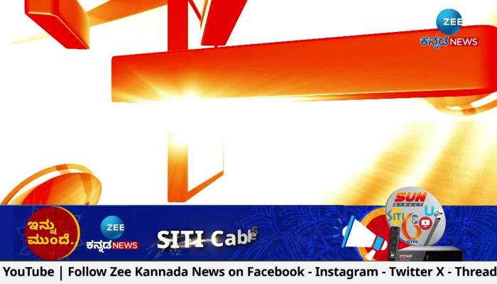 LIVE TV News in Kannada
