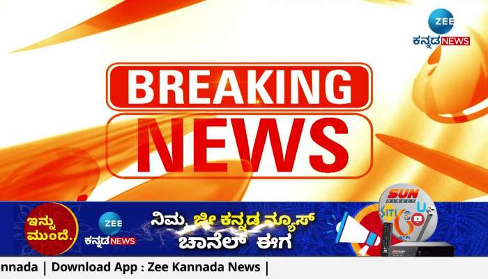  i will be contestant for mandya lokasabhe constituency says sumalatha 