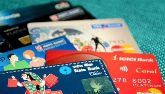 RBI New Guidelines for Credit Cards : ಕ್ರೆಡಿಟ್ ಕಾರ್ಡ್‌ಗಳಿಗೆ ಆರ್‌ಬಿಐ ರೂಪಿಸಿದೆ ಹೊಸ ನಿಯಮ !ಕ್ರೆಡಿಟ್ ಕಾರ್ಡ್‌ದರಾರು ತಿಳಿಯಬೇಕಾದ ವಿಚಾರ  title=