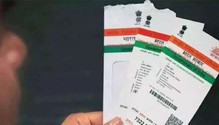 Aadhaar Card Update:  ಆಧಾರ್ ಗೆ ಸಬಂಧಿಸಿದ ಬಿಗ್ ಅಪ್ಡೇಟ್ : ಮೂರು ತಿಂಗಳವರೆಗೆ ಈ ಸೇವೆ ಉಚಿತ !