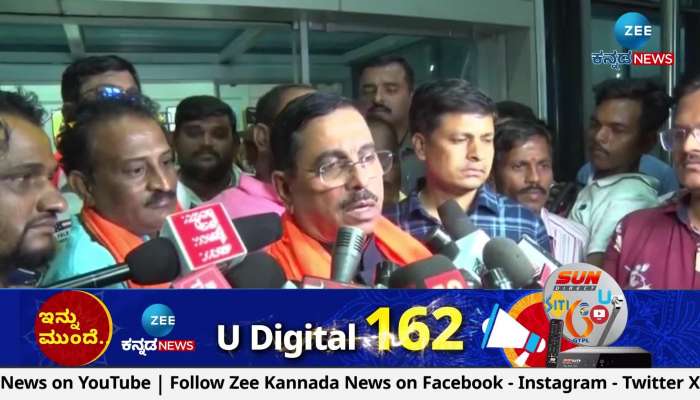 BJP candidates announce Everything will be fine in the coming days: Prahlad Joshi