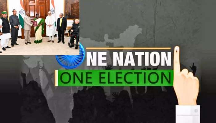 One Country One Election: ಒಂದೇ ದೇಶ ಒಂದೇ ಚುನಾವಣೆ..!! 2029ರಲ್ಲಿ ಮೋದಿ ಗ್ಯಾರಂಟಿ..