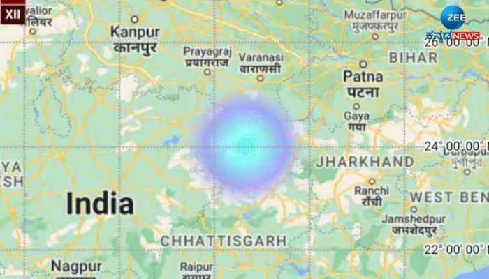 Earthquake: ಮಧ್ಯಪ್ರದೇಶದ ಸಿಂಗ್ರೌಲಿಯಲ್ಲಿ 3.1 ತೀವ್ರತೆಯ ಭೂಕಂಪ title=