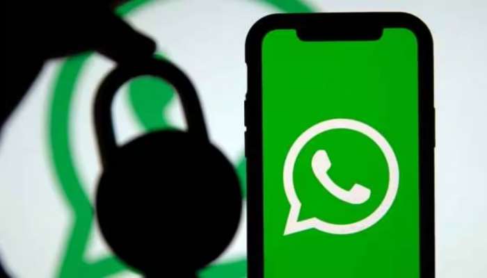  WhatsApp ತರುತ್ತಿದೆ App Lock Feature : ಬಳಕೆದಾರರಿಗೆ ಹೇಗೆ ಸಹಕಾರಿಯಾಗಲಿದೆ ? 