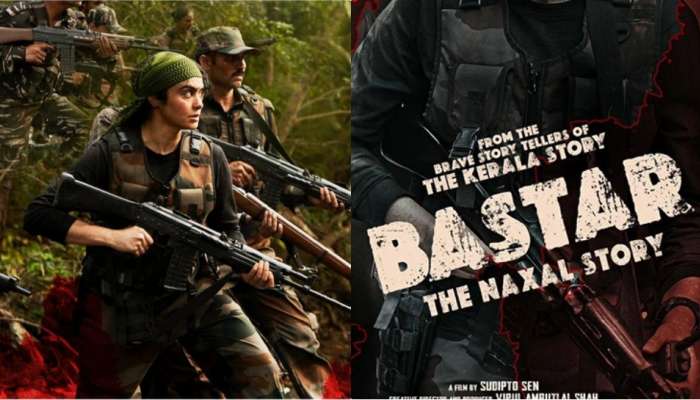 'Bastar: The Naxal Story' Review : ಕಣ್ಣೀರು ಸುರಿಸುವಂತೆ ಮಾಡುತ್ತೆ ಈ ಸಿನಿಮಾ title=