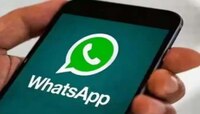 WhatsApp Update: ಶೀಘ್ರದಲ್ಲೇ WhatsApp ಬಳಕೆದಾರರಿಗೂ ಸಿಗಲಿದೆ UPI QR Code ಸ್ಕ್ಯಾನ್ ಸೌಲಭ್ಯ