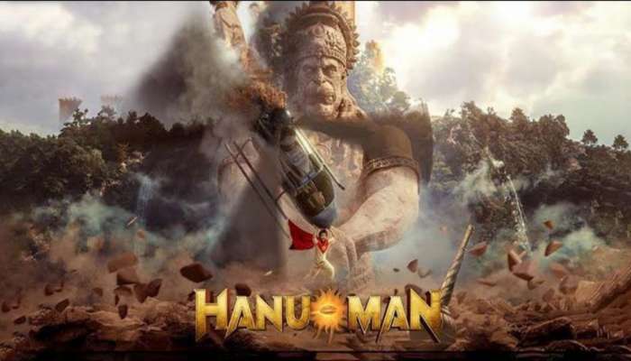 Hanu Man OTT Record: ಒಟಿಟಿಯಲ್ಲೂ ಹನುಮಾನ್ ಸಿನಿಮಾ ವಿಶ್ವದಾಖಲೆ..!