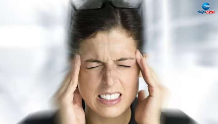 Migraine Attacks In Summer: ಬೇಸಿಗೆಯಲ್ಲಿ ಮೈಗ್ರೇನ್ ದಾಳಿಗೆ 5 ಪ್ರಮುಖ ಕಾರಣಗಳಿವು 