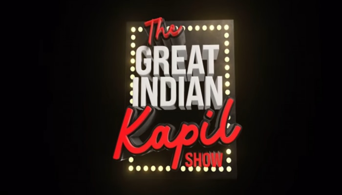 The Great Indian Kapil Show ಟ್ರೇಲರ್ ಬಿಡುಗಡೆ, ಷೋಗೆ ಗುಥ್ಥಿ ಪಾತ್ರದ ಮರುಪ್ರವೇಶ! title=