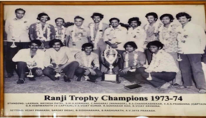 Ranji Trophy: ಕರ್ನಾಟಕದ ಮೊದಲ ರಣಜಿ ಟ್ರೋಫಿ ಗೆಲುವಿಗೆ ಸುವರ್ಣ ಸಂಭ್ರಮ..!