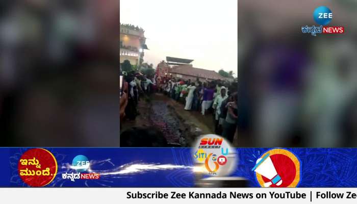 Tragedy in Mandya: Injured admitted to hospital