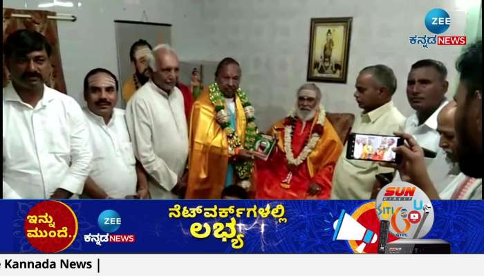 BJP rebel leader Eshwarappa visits Rambhapur Math