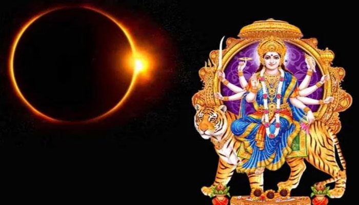 Surya Grahan Horoscope: 54 ವರ್ಷಗಳ ಬಳಿಕ ಖರ್ಗ್ರಾಸ್ ಸೂರ್ಯ ಗ್ರಹಣ, ಈ ಜನರಿಗೆ ಬಂಬಾಟ್ ಲಾಟರಿ ಭಾಗ್ಯ!