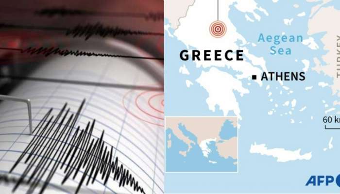Earthquake : ಗ್ರೀಸ್‌ನಲ್ಲಿ 5.8 ತೀವ್ರತೆಯ ಭೂಕಂಪನ title=