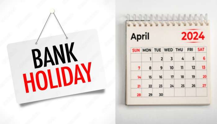 Bank Holidays: ಬ್ಯಾಂಕ್‌ ಸಿಬ್ಬಂದಿಗಳಿಗೆ ಗುಡ್‌ ನ್ಯೂಸ್‌: ಏಪ್ರಿಲ್‌ನಲ್ಲಿ 14 ದಿನಗಳ ಕಾಲ ರಜೆ!!