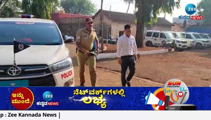 police raid on hindalaga jail belagavi