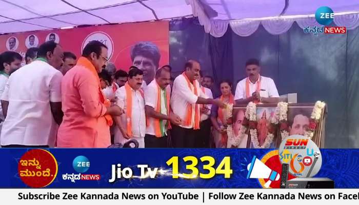 BJP candidate Kota Srinivasa Pujari submits nomination papers
