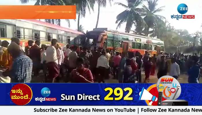 Accident between KSRTC and private bus