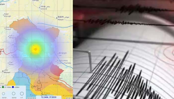 Earthquake :  ಹಿಮಾಚಲ ಪ್ರದೇಶದ ಚಂಬಾದಲ್ಲಿ 5.3 ತೀವ್ರತೆಯ  ಭೂಕಂಪ