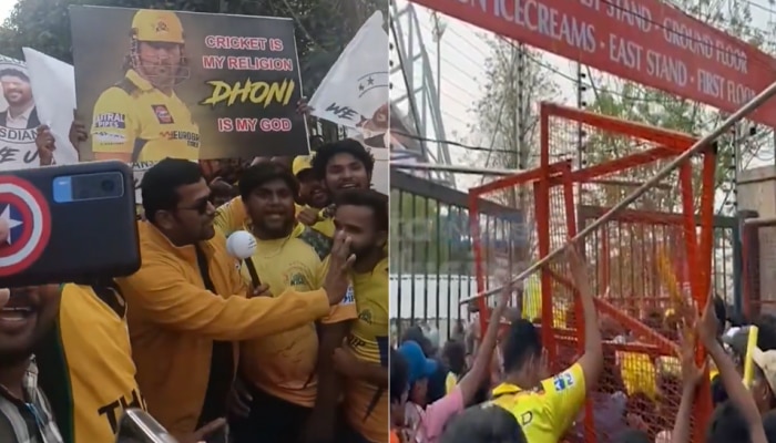 IPL 2024: MS Dhoni ವೀಕ್ಷಿಸಲು ಬಂದ ಅಭಿಮಾನಿಗಳ ಹುಚ್ಚಾಟ, ನಿಯಂತ್ರಣ ತಪ್ಪಿದ ಗುಂಪು Watch Video  title=