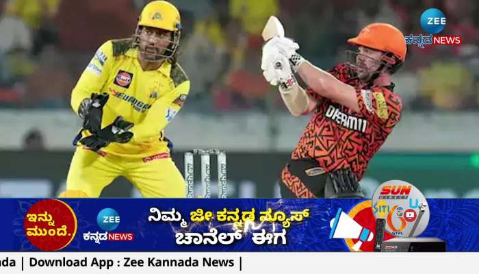 Big win for Hyderabad against Chennai 
