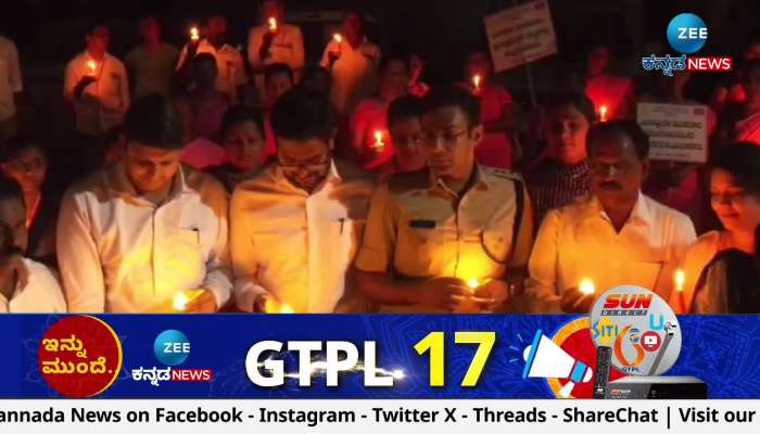 Raichur district administration holding candlelight voting awareness