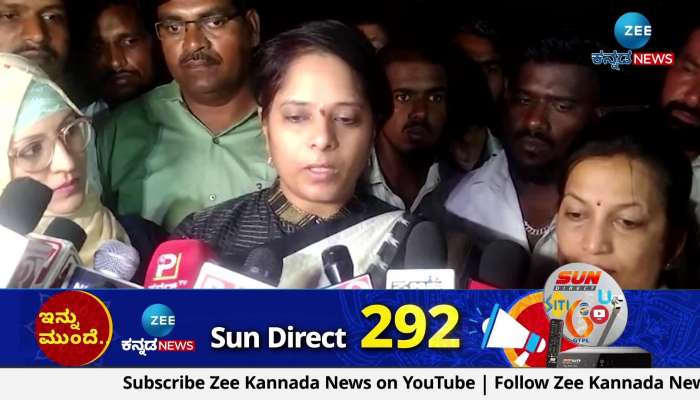 Veena Kashappanar says injustice from congress leaders 