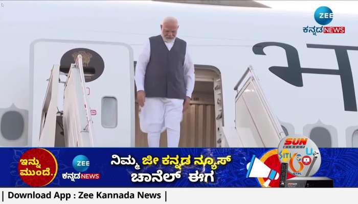 Modi road show in Bangalore north soon 