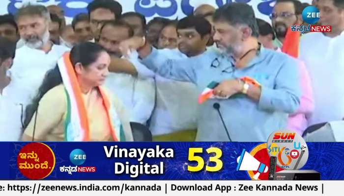 K.Sivaram's wife Vani Sivaram joins Congress