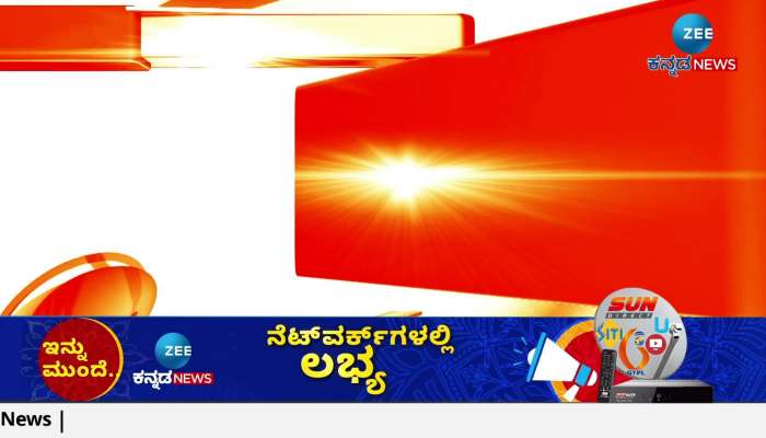 DK Shivakumar said congress will win in kalyan karnataka