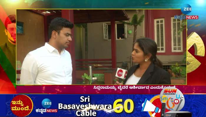 Tejaswi Surya Speaks about problems of Bengaluru