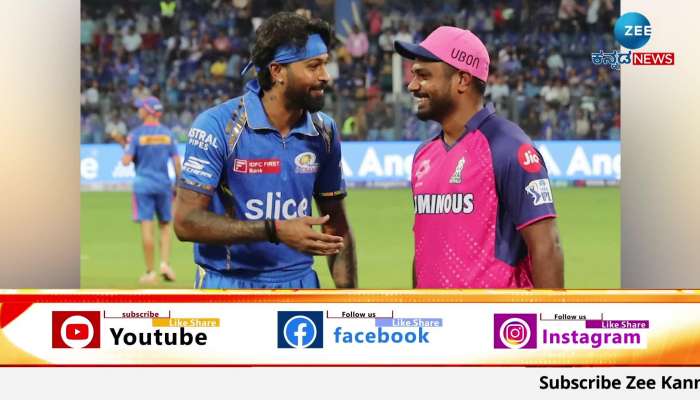 Rajasthan Royals won by 9 wickets against Mumbai Indians