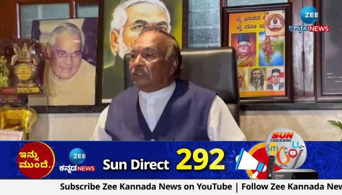 KS Eshwarappa about eviction letter from bjp