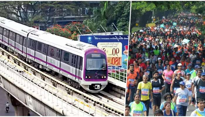 Bengaluru Namma Metro: ನಾಳೆ ನಮ್ಮ ಮೆಟ್ರೋ ಸಂಚಾರ ಬೆಳಗ್ಗೆ 3.35 ರಿಂದಲೇ ಆರಂಭ: ಬೆಂಗಳೂರಿನಲ್ಲಿ TCS ವರ್ಲ್ಡ್ ಮ್ಯಾರಥಾನ್! title=