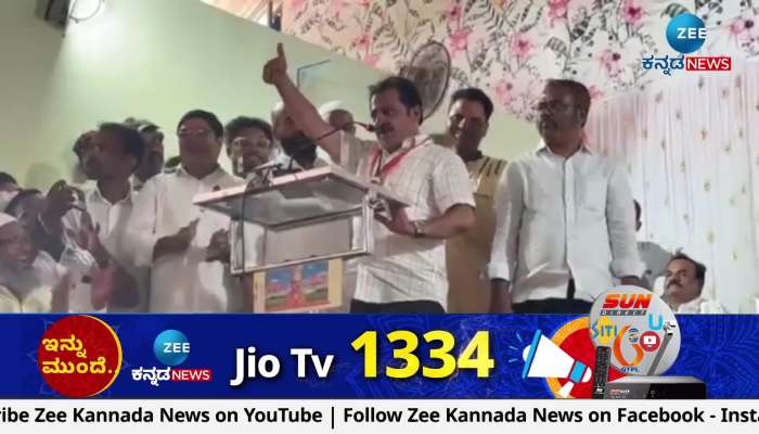 Jameer gets angry during the speech for Congress candidate Mrinal