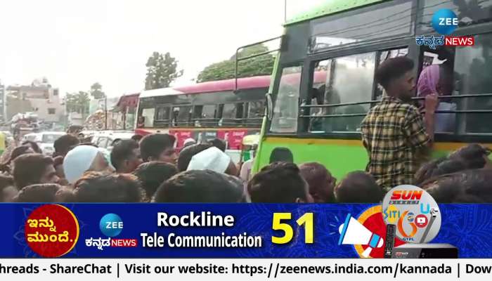 Shakti Yojana Effect: Fight among women for bus seats 